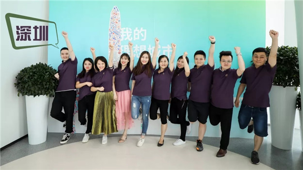 新澳门全年免费原料网